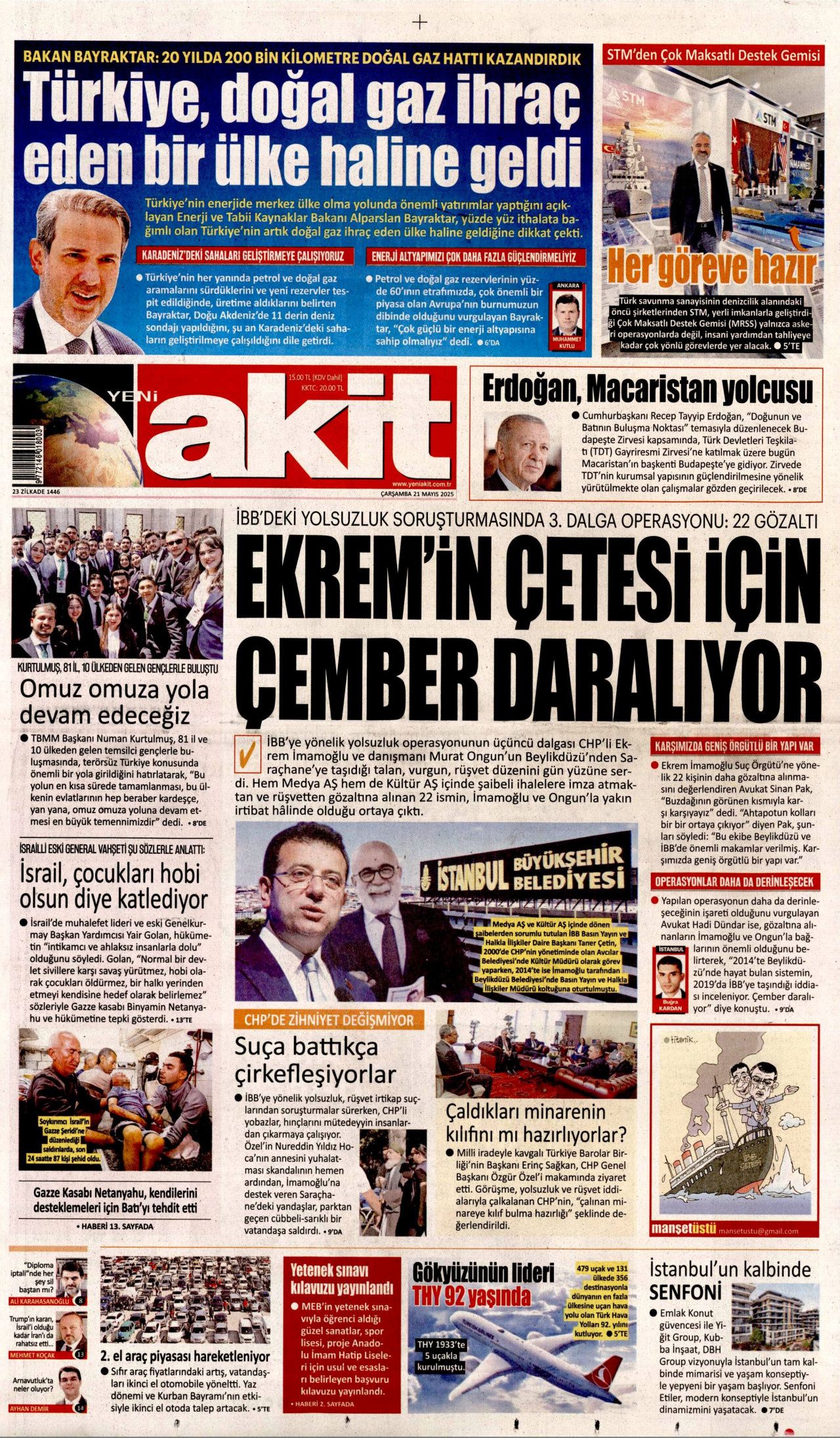 48 saat içinde yardım gelmezse 14 bin bebek açlıktan ölecek! 7
