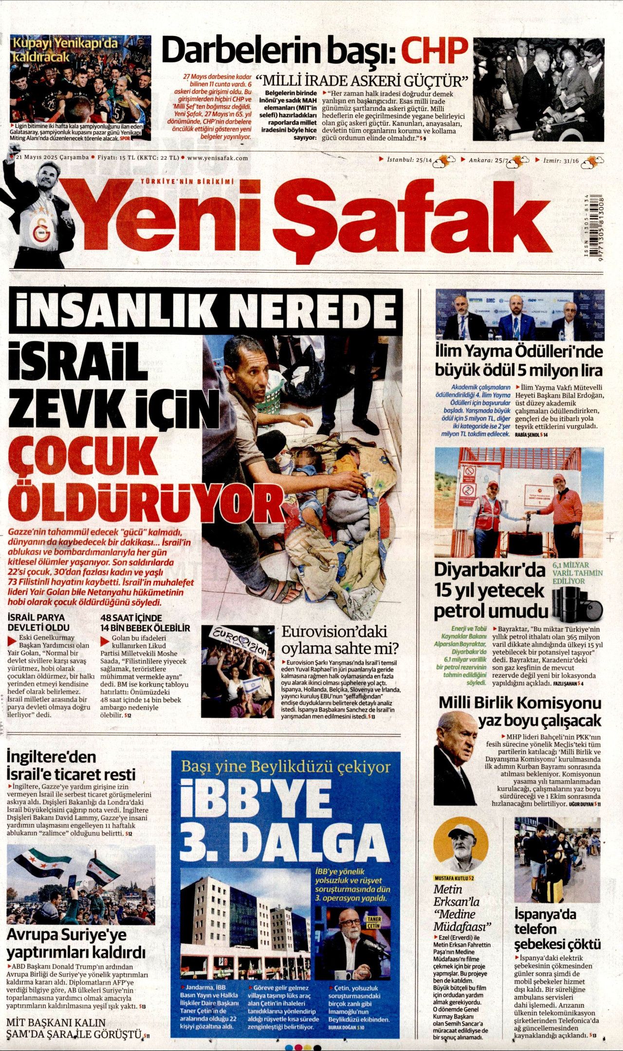 48 saat içinde yardım gelmezse 14 bin bebek açlıktan ölecek! 11