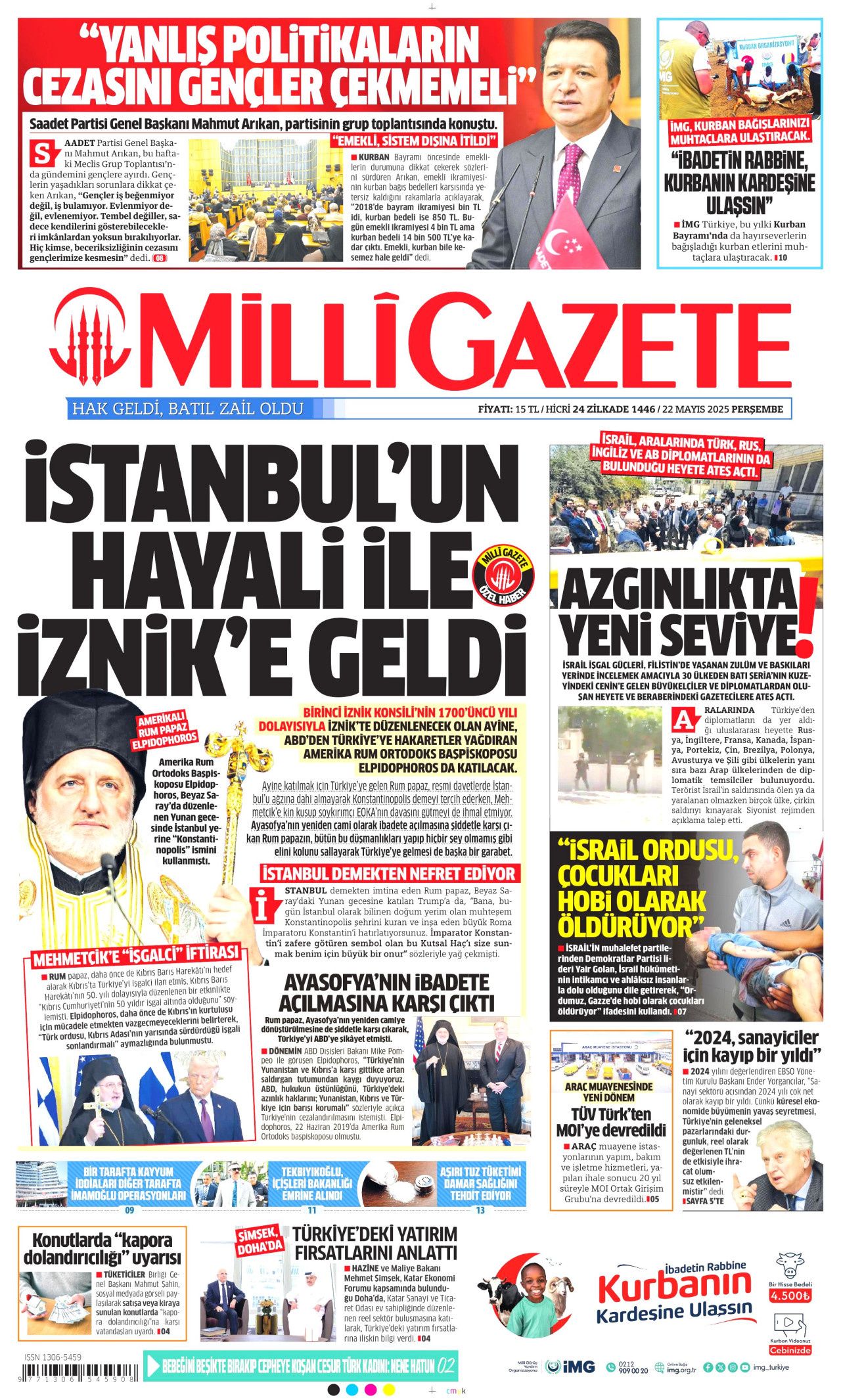 İsrail, açlığı silah olarak kullanıyor! Katilin oyununu BM ifşa etti... 17