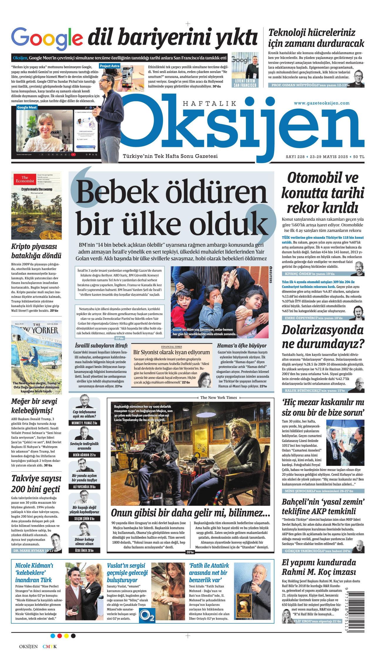 Herkes bu sorunun cevabını merak ediyor: Kan parasıyla ceza düşer mi? Hukukçular bakın ne dedi... 21