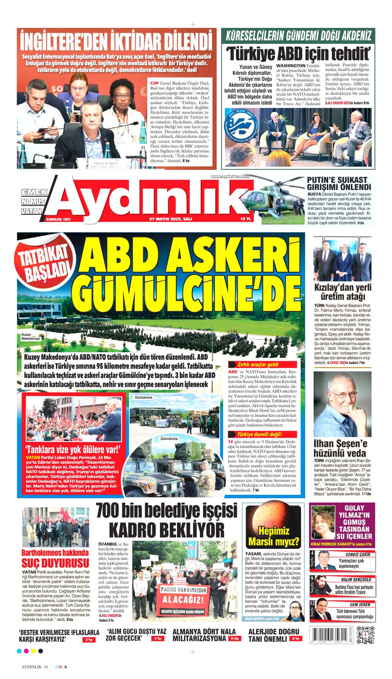 Cetvelle sınır devri bitti! ABD Büyükelçisi ne demek istedi? Mesaj Türkiye'ye mi? 20