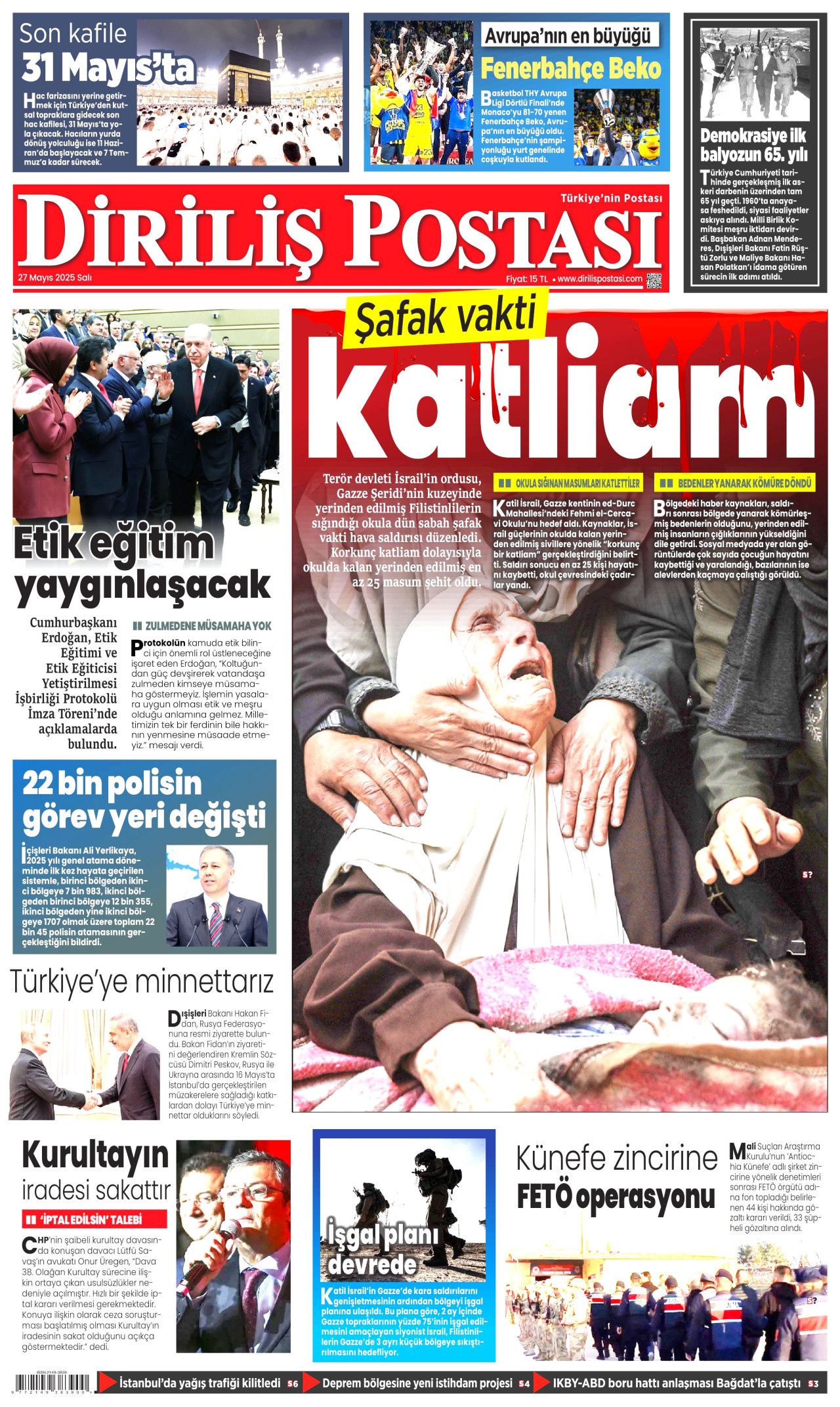 Cetvelle sınır devri bitti! ABD Büyükelçisi ne demek istedi? Mesaj Türkiye'ye mi? 15