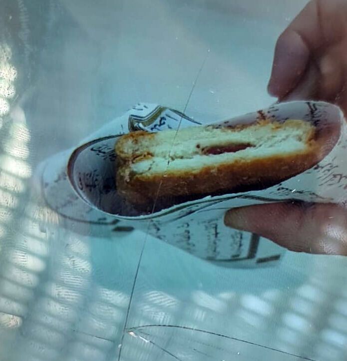 Gaziantep'te okul kantininde Kur’an-ı Kerim sayfalarıyla tost yapıldı: Sözleşme feshedildi, soruşturma başlatıldı 3