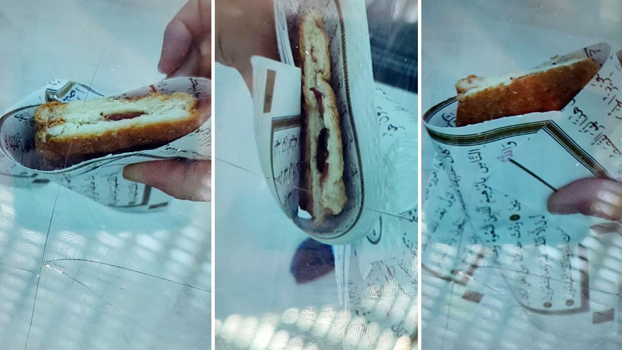 Gaziantep'te okul kantininde Kur’an-ı Kerim sayfalarıyla tost yapıldı: Sözleşme feshedildi, soruşturma başlatıldı 1