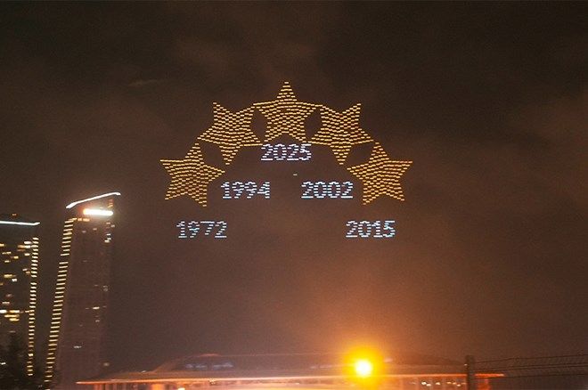 Galatasaray şampiyonluğunu kutladı: Drone şovla gökyüzü aydınlandı! 10