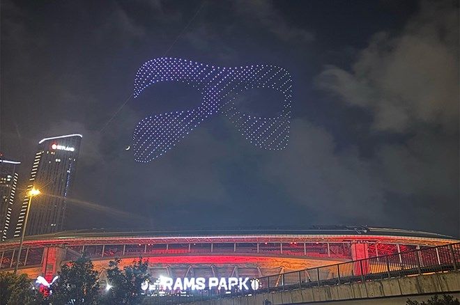 Galatasaray şampiyonluğunu kutladı: Drone şovla gökyüzü aydınlandı! 6