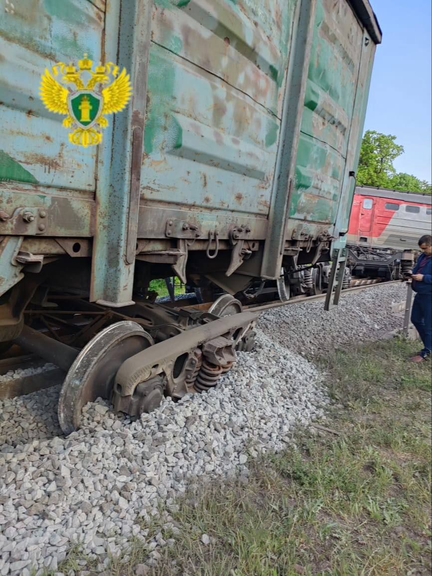 Rusya'da yolcu treninin üzerine köprü çöktü: 7 ölü, 66 yaralı 3