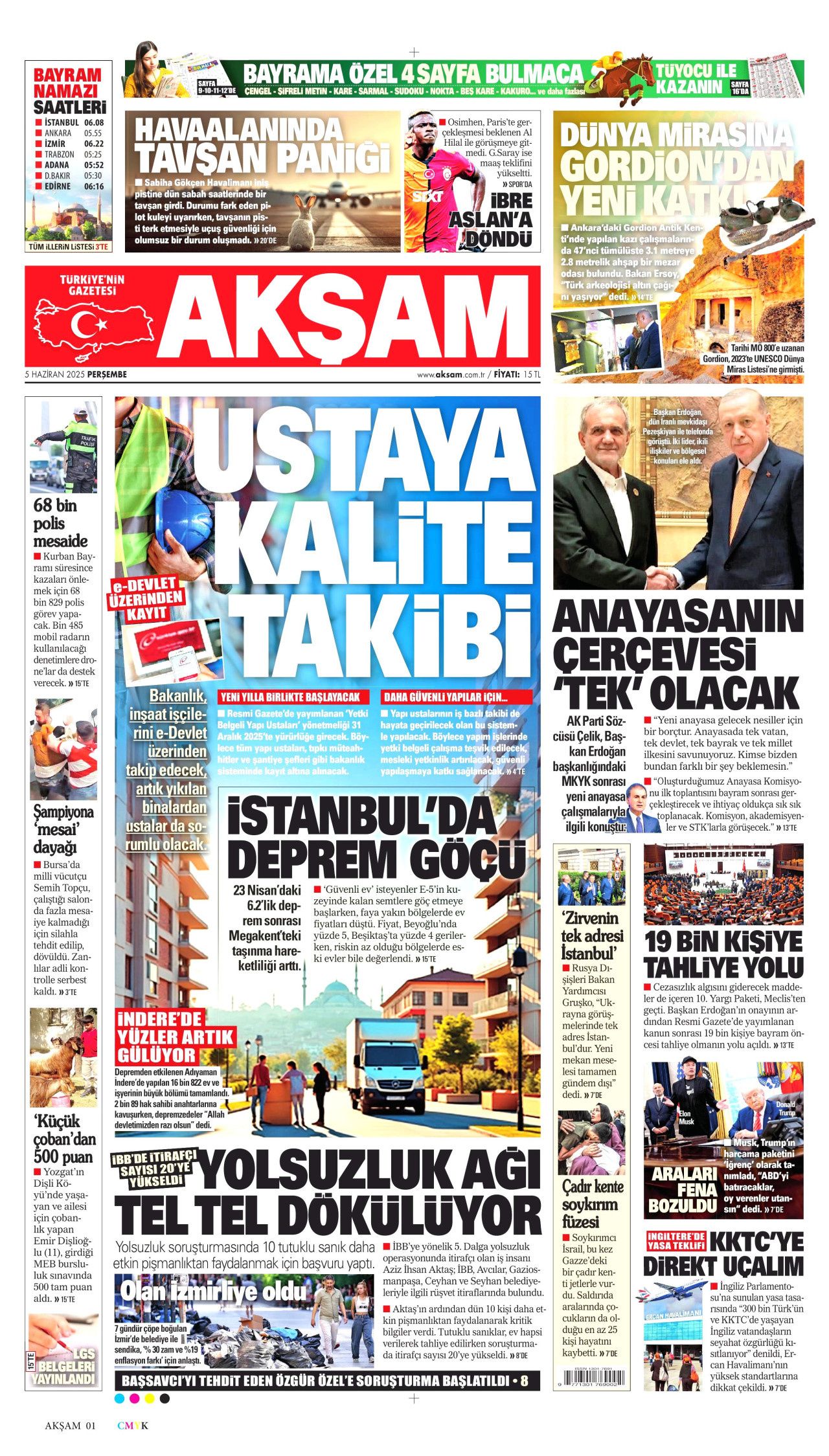 Dünyanın vicdanını taşıyorlar! Gazze'ye yardım götüren gemide 2 Türk... 23