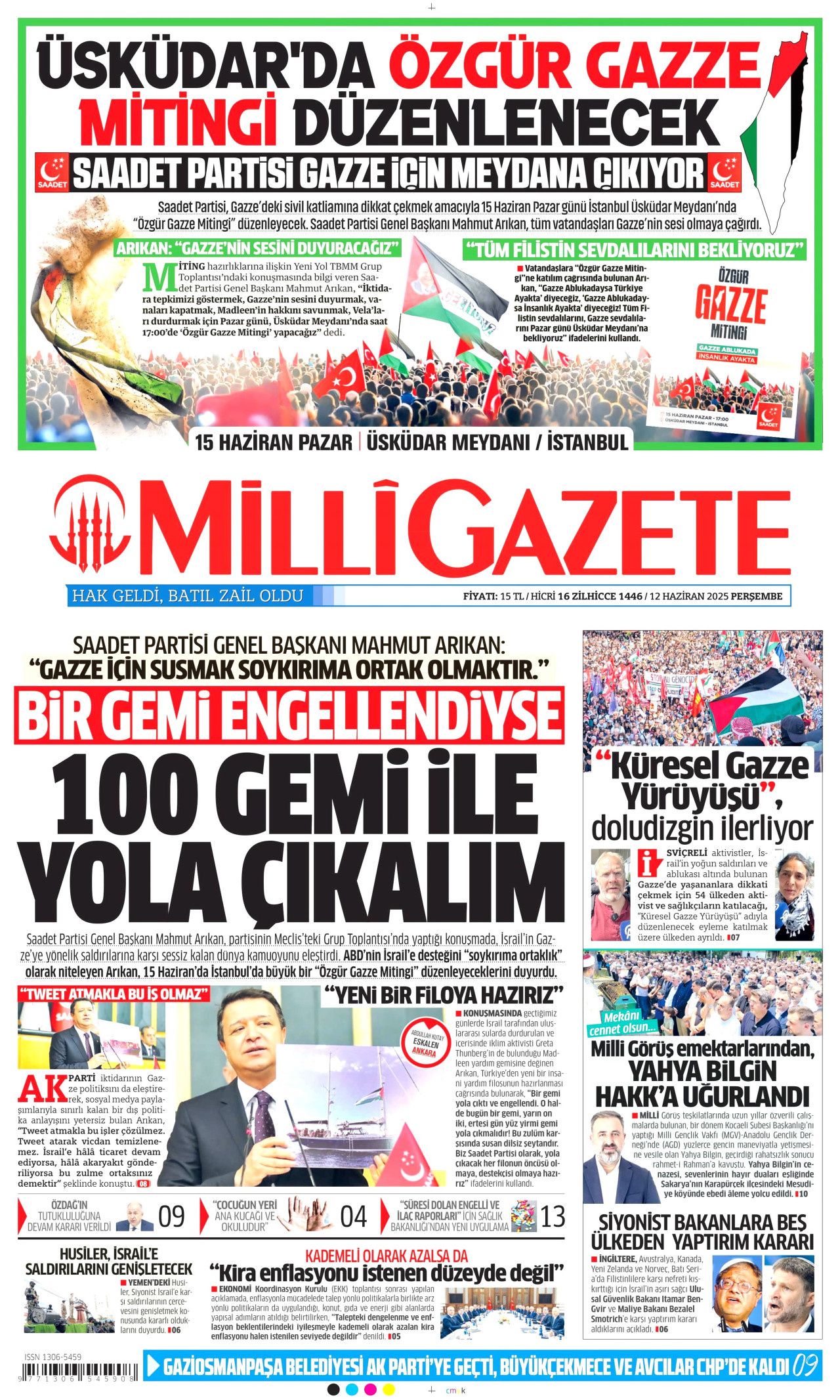 KAAN büyük oynuyor: Endonezya'ya dev teknoloji transferi manşetlerde! 19