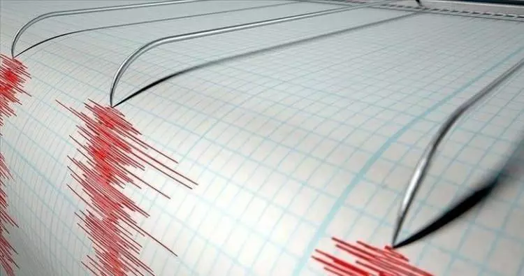 Korkutan deprem bildirimi: AFAD İstanbulluları uyardı! 3