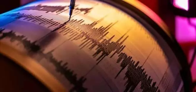 Korkutan deprem bildirimi: AFAD İstanbulluları uyardı! 4