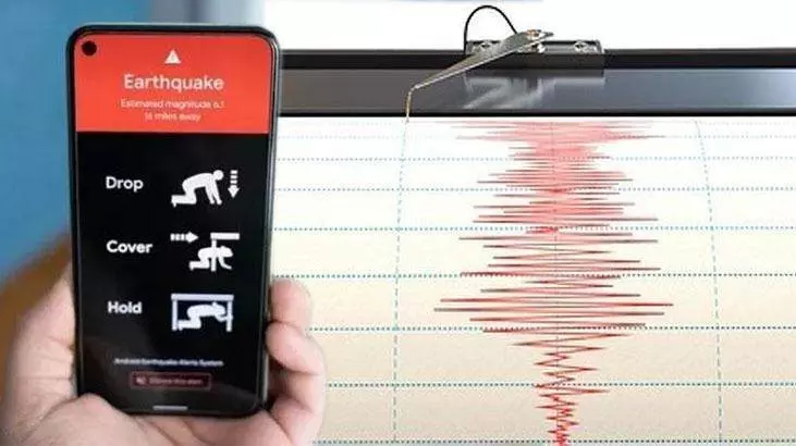 Korkutan deprem bildirimi: AFAD İstanbulluları uyardı! 5