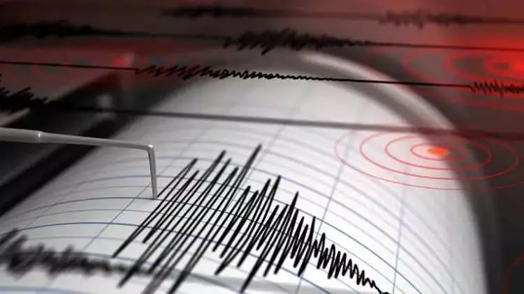 Korkutan deprem bildirimi: AFAD İstanbulluları uyardı! 7