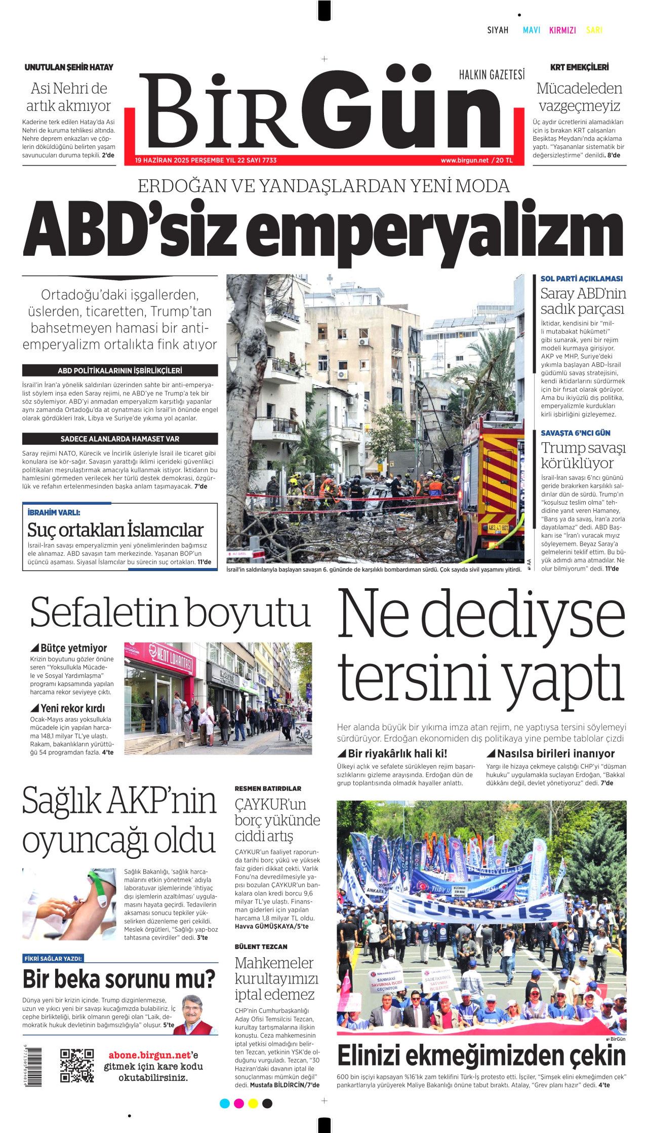 ABD MOP'la vuracak mı? İsrail, Fordo nükleer tesisini vurabilmek için ABD'yi savaşa çağırıyor... 12
