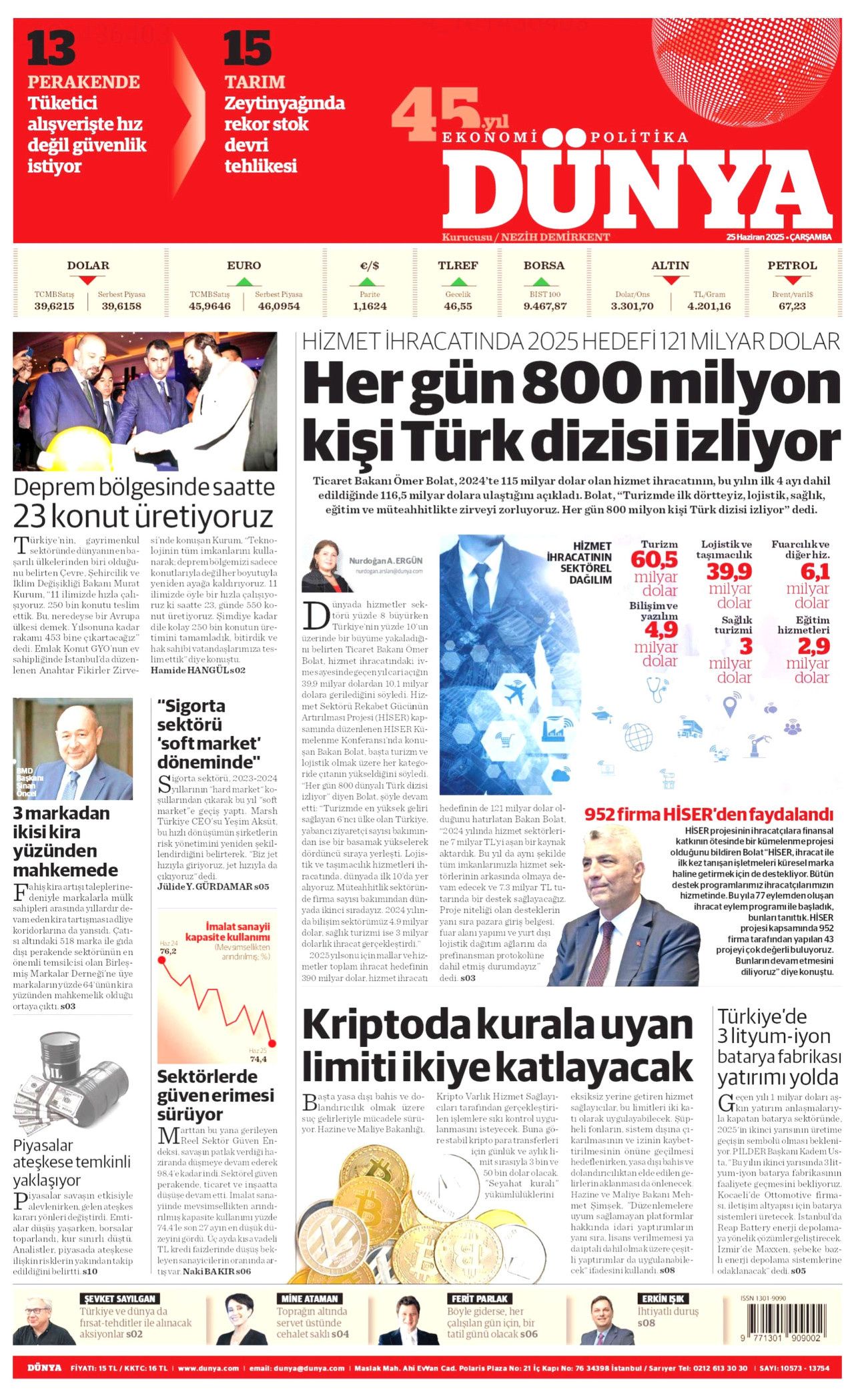 Cumhurbaşkanı Erdoğan-Trump görüşmesi manşetlerde! Hangi gazete nasıl gördü? 25 Haziran Çarşamba gazete manşetleri... 22