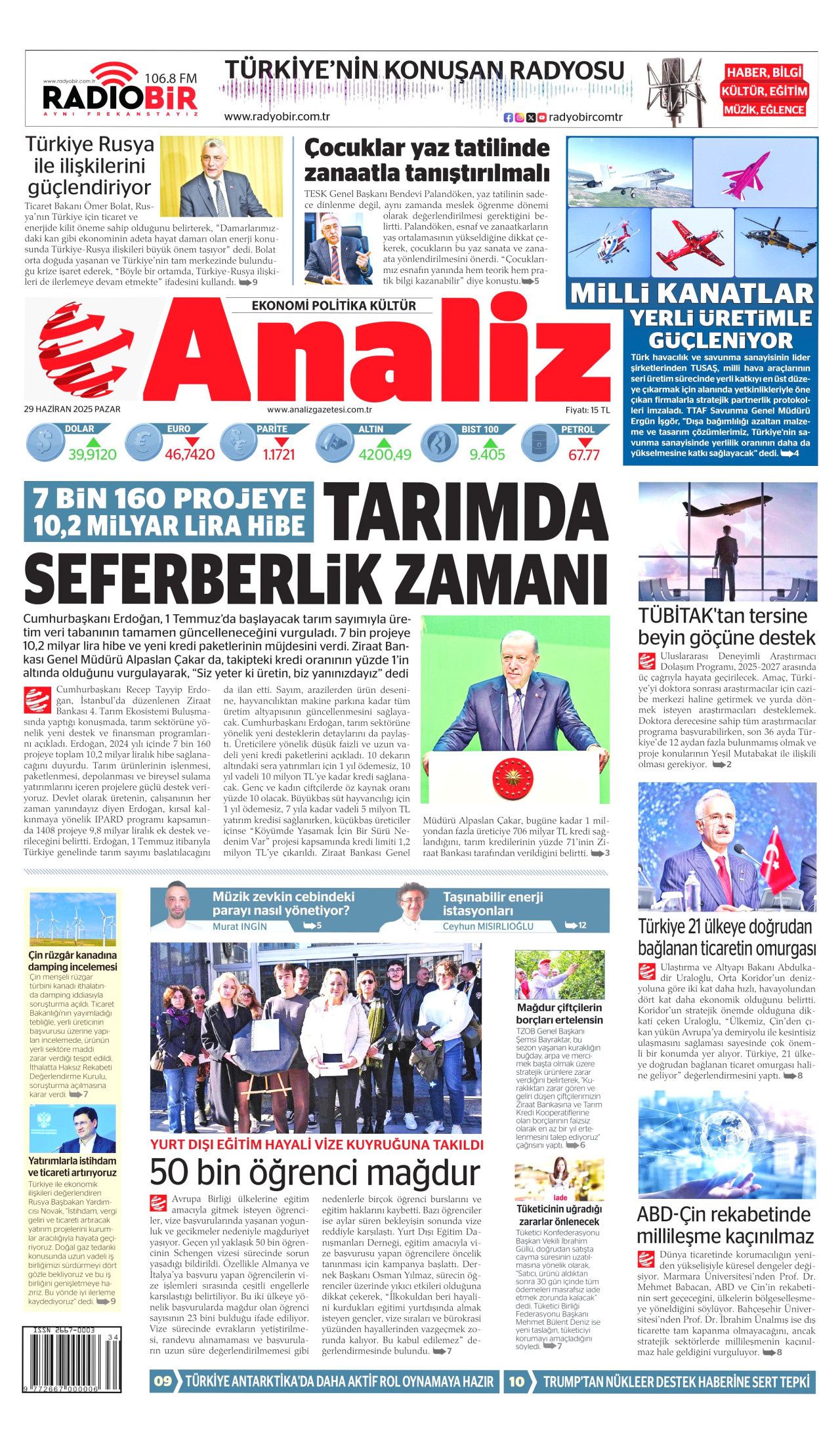 İstanbul'da TOKİ kiralık sosyal konut projesi! İşte yeni modelin 3 avantajı... 14