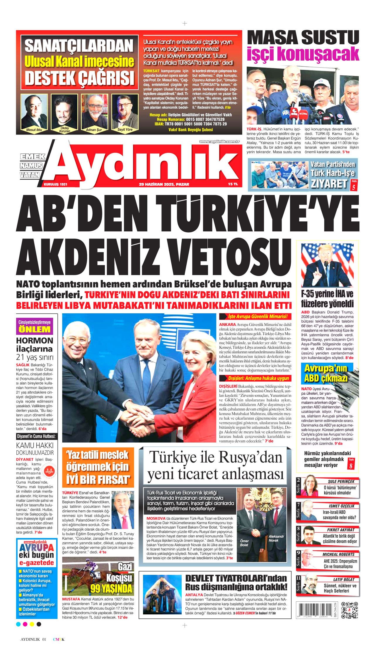 İstanbul'da TOKİ kiralık sosyal konut projesi! İşte yeni modelin 3 avantajı... 22