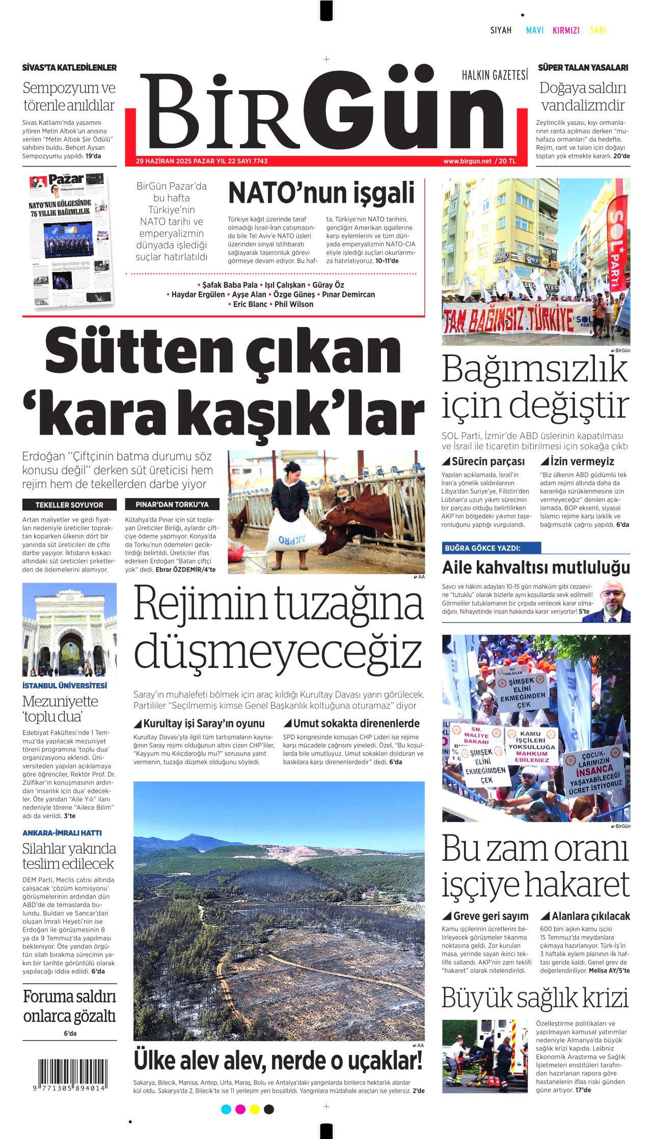 İstanbul'da TOKİ kiralık sosyal konut projesi! İşte yeni modelin 3 avantajı... 17