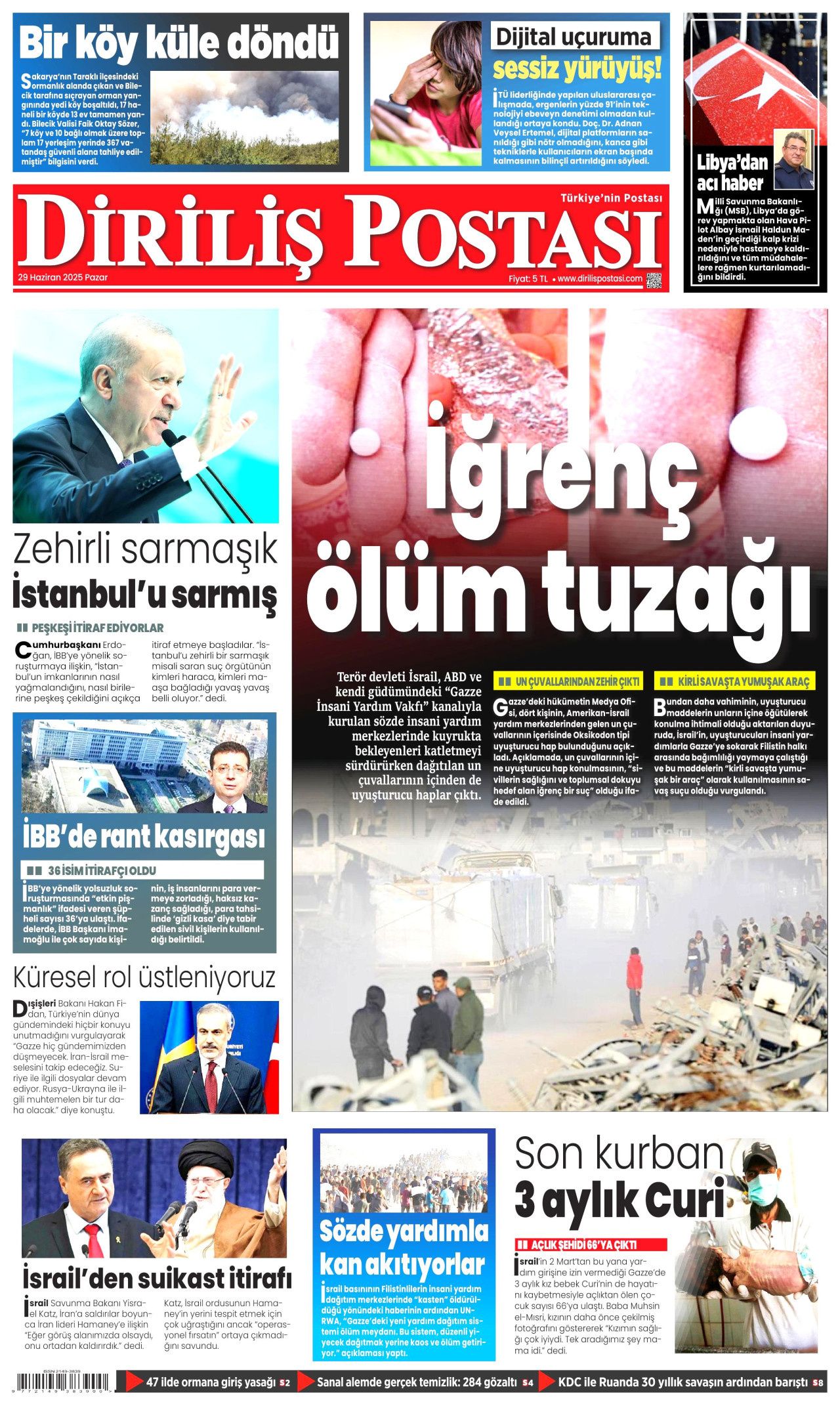 İstanbul'da TOKİ kiralık sosyal konut projesi! İşte yeni modelin 3 avantajı... 16