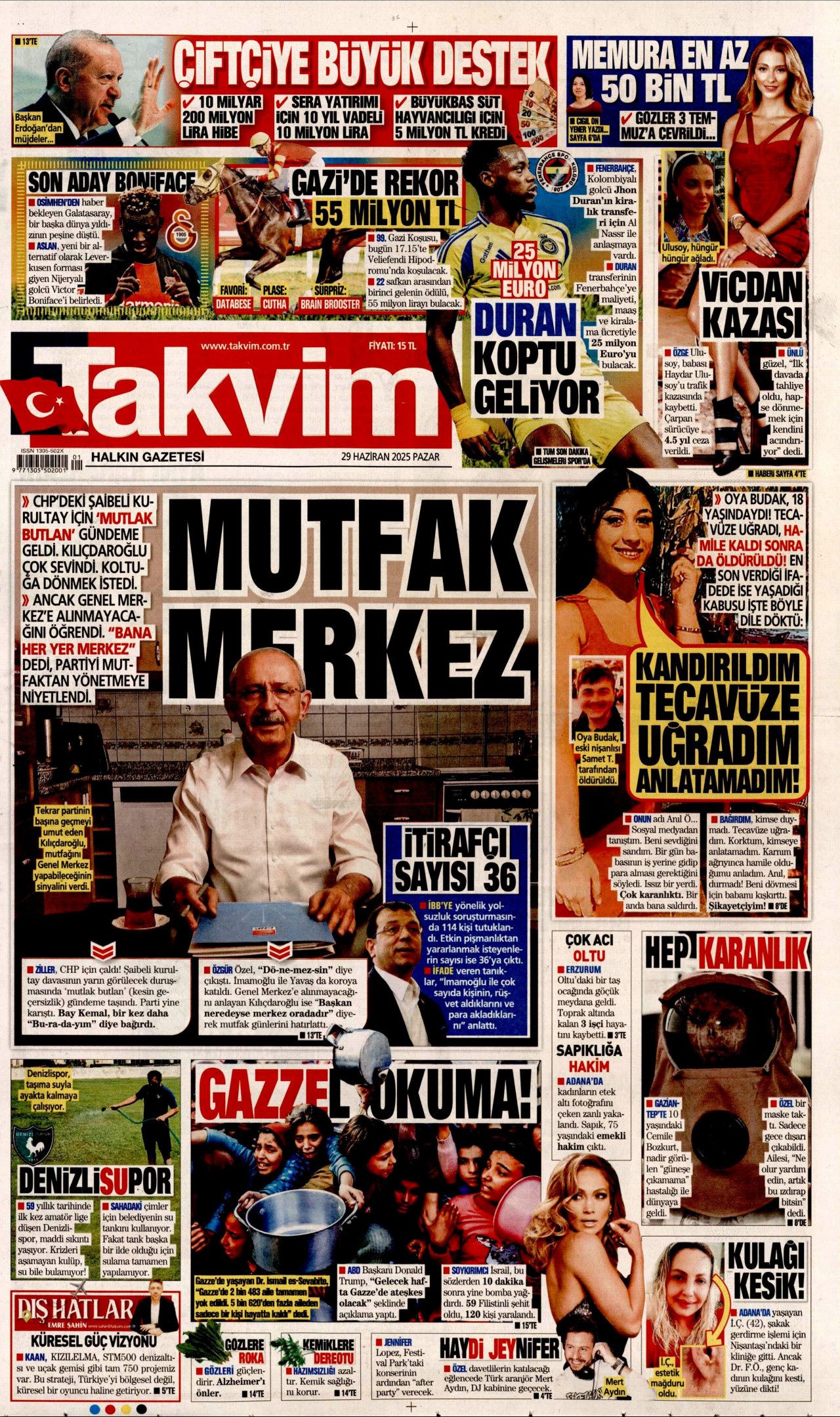 İstanbul'da TOKİ kiralık sosyal konut projesi! İşte yeni modelin 3 avantajı... 19