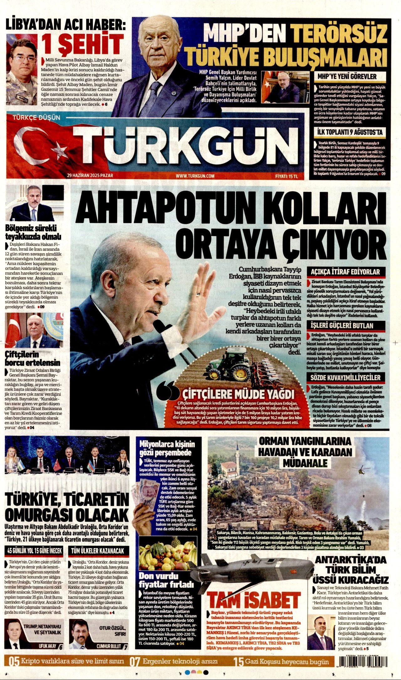 İstanbul'da TOKİ kiralık sosyal konut projesi! İşte yeni modelin 3 avantajı... 8