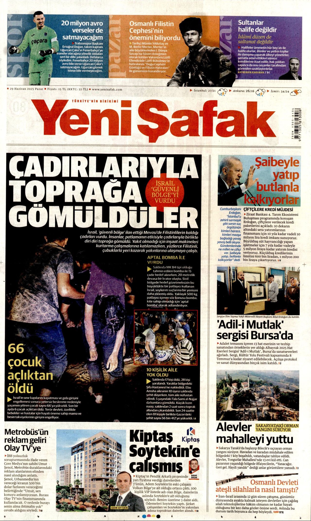 İstanbul'da TOKİ kiralık sosyal konut projesi! İşte yeni modelin 3 avantajı... 2