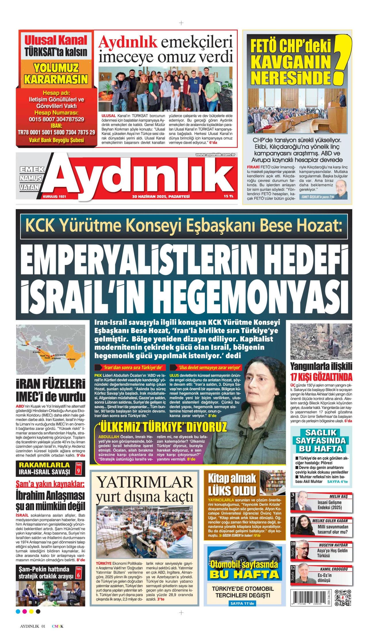 Gazze'de gıda yok, ilaç yok! Bebekler ölümün pençesinde... 19