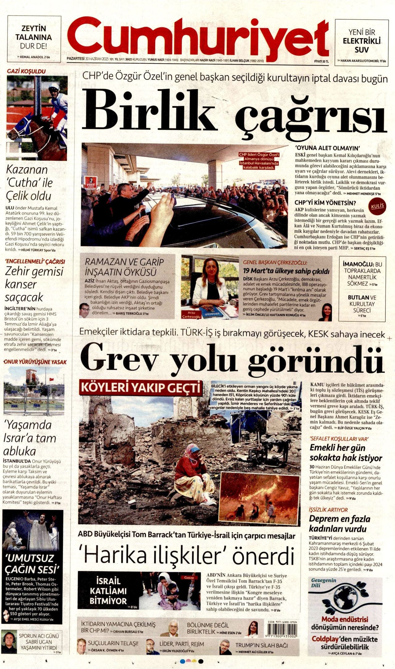 Gazze'de gıda yok, ilaç yok! Bebekler ölümün pençesinde... 5