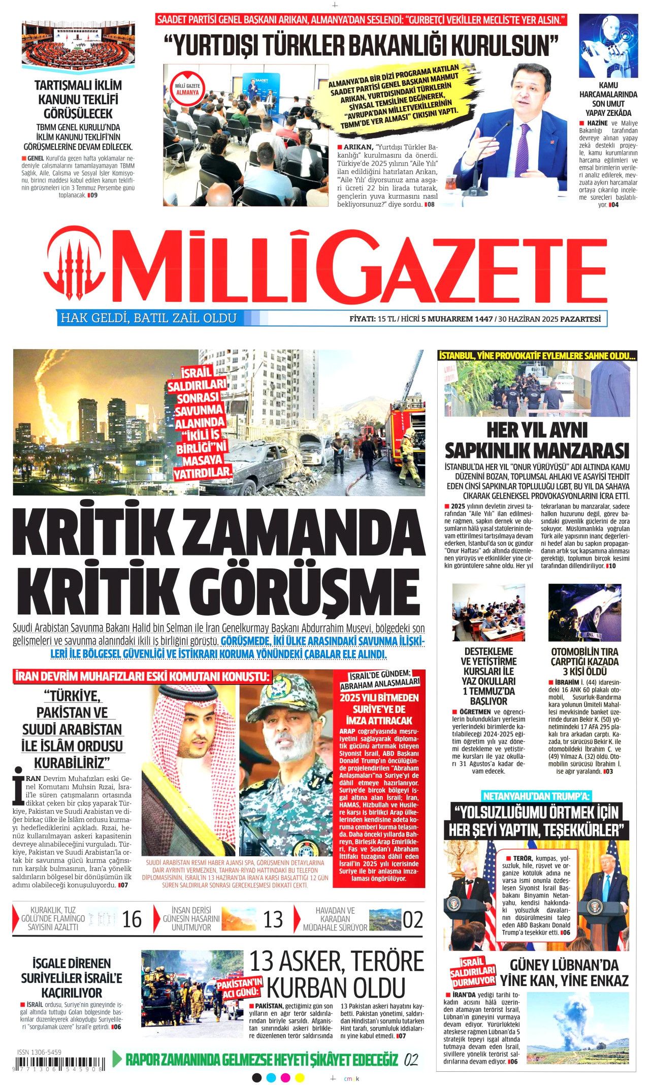 Gazze'de gıda yok, ilaç yok! Bebekler ölümün pençesinde... 11