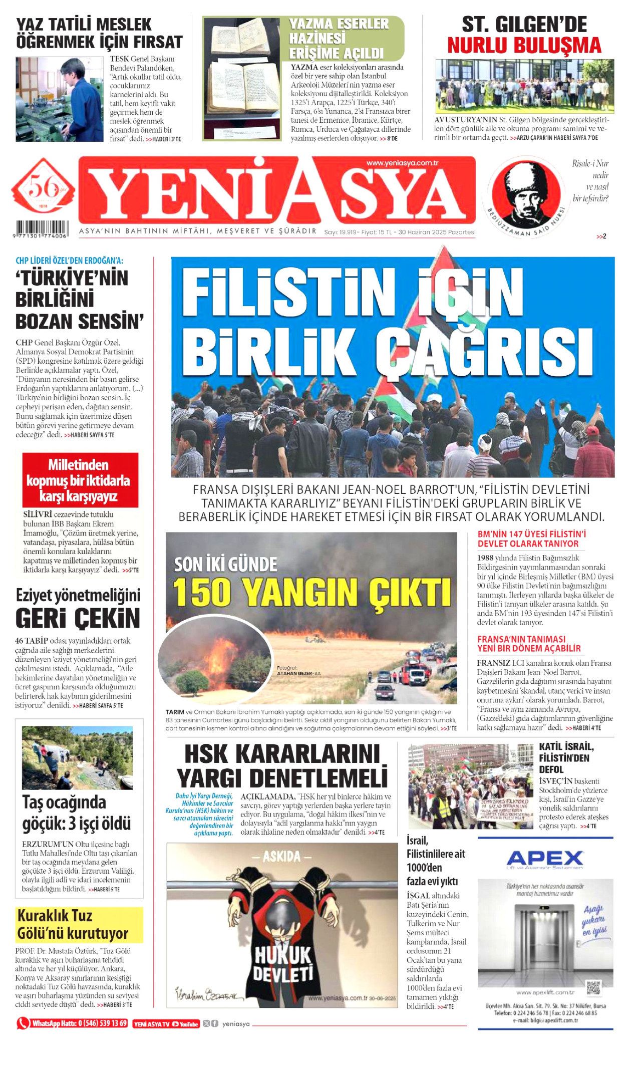 Gazze'de gıda yok, ilaç yok! Bebekler ölümün pençesinde... 20