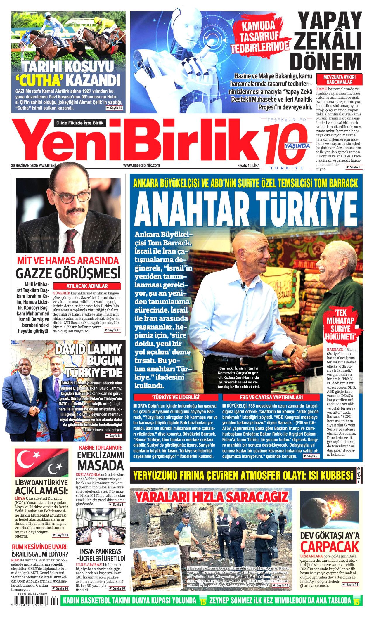 Gazze'de gıda yok, ilaç yok! Bebekler ölümün pençesinde... 17
