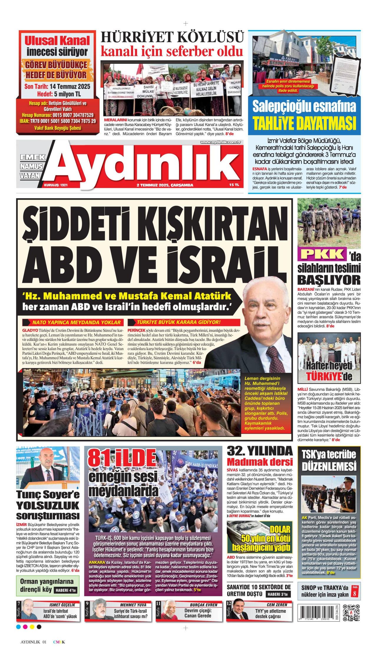 Deprem yetkisiyle soydular! CHP'li başkan eski başkanı şikayet etti... 469 vatandaş mağdur! 12