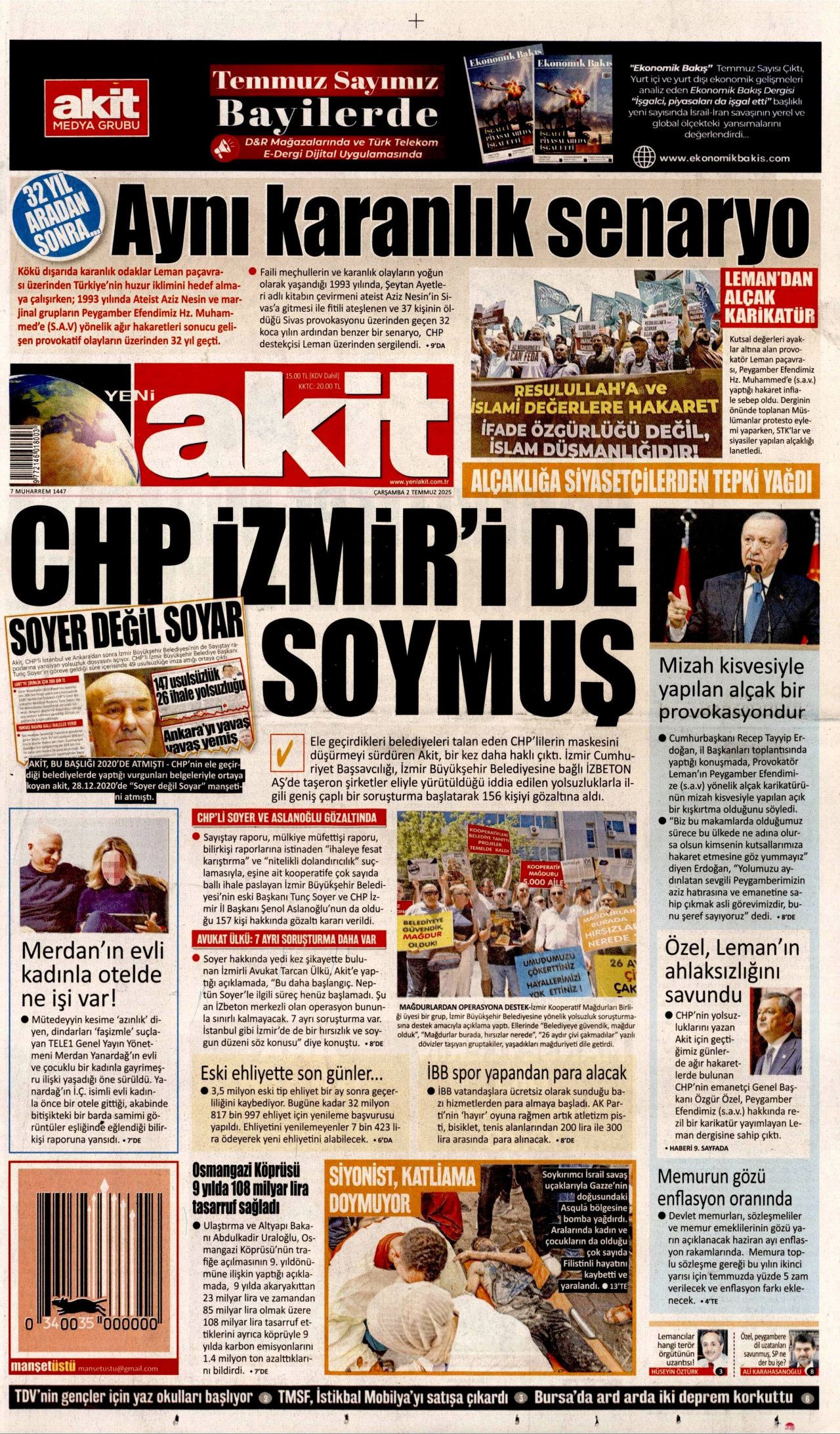 Deprem yetkisiyle soydular! CHP'li başkan eski başkanı şikayet etti... 469 vatandaş mağdur! 10