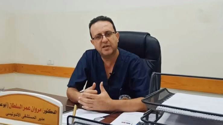Alçaklar sürüsü, Endonezya Hastanesi Başhekimi Mervan Sultan'ın evini bombaladı!  Eşi ve beş çocuğuyla birlikte şehit edildi... 9