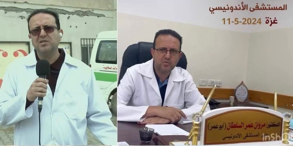 Alçaklar sürüsü, Endonezya Hastanesi Başhekimi Mervan Sultan'ın evini bombaladı!  Eşi ve beş çocuğuyla birlikte şehit edildi... 4
