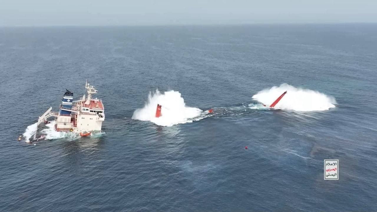 24 saatte 2 saldırı! Husiler, Yunan gemilerini Kızıldeniz'de hedef aldı! Dünyanın gündemine oturan anlar... 3