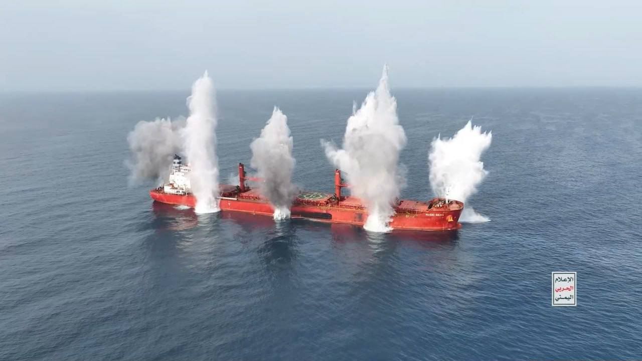 24 saatte 2 saldırı! Husiler, Yunan gemilerini Kızıldeniz'de hedef aldı! Dünyanın gündemine oturan anlar... 1