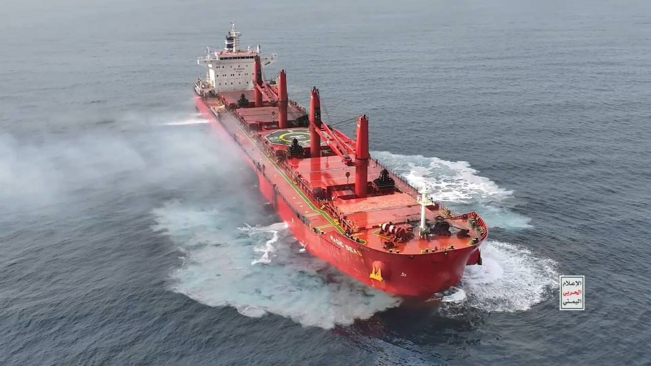 24 saatte 2 saldırı! Husiler, Yunan gemilerini Kızıldeniz'de hedef aldı! Dünyanın gündemine oturan anlar... 5