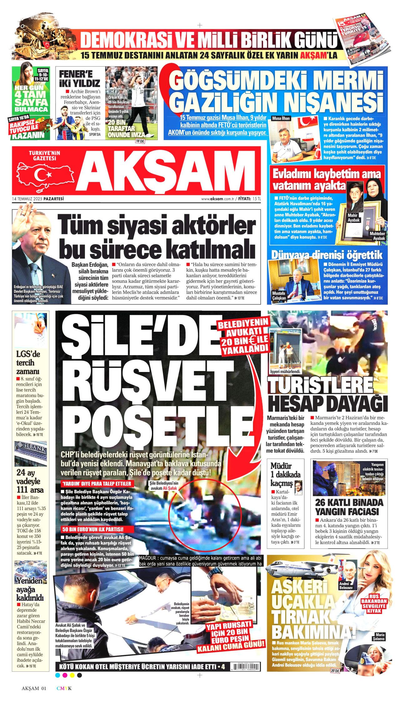 Şimdi sıra Meclis'te: Komisyon yaz boyunca çalışacak... Gözler Çarşamba gününde! 10