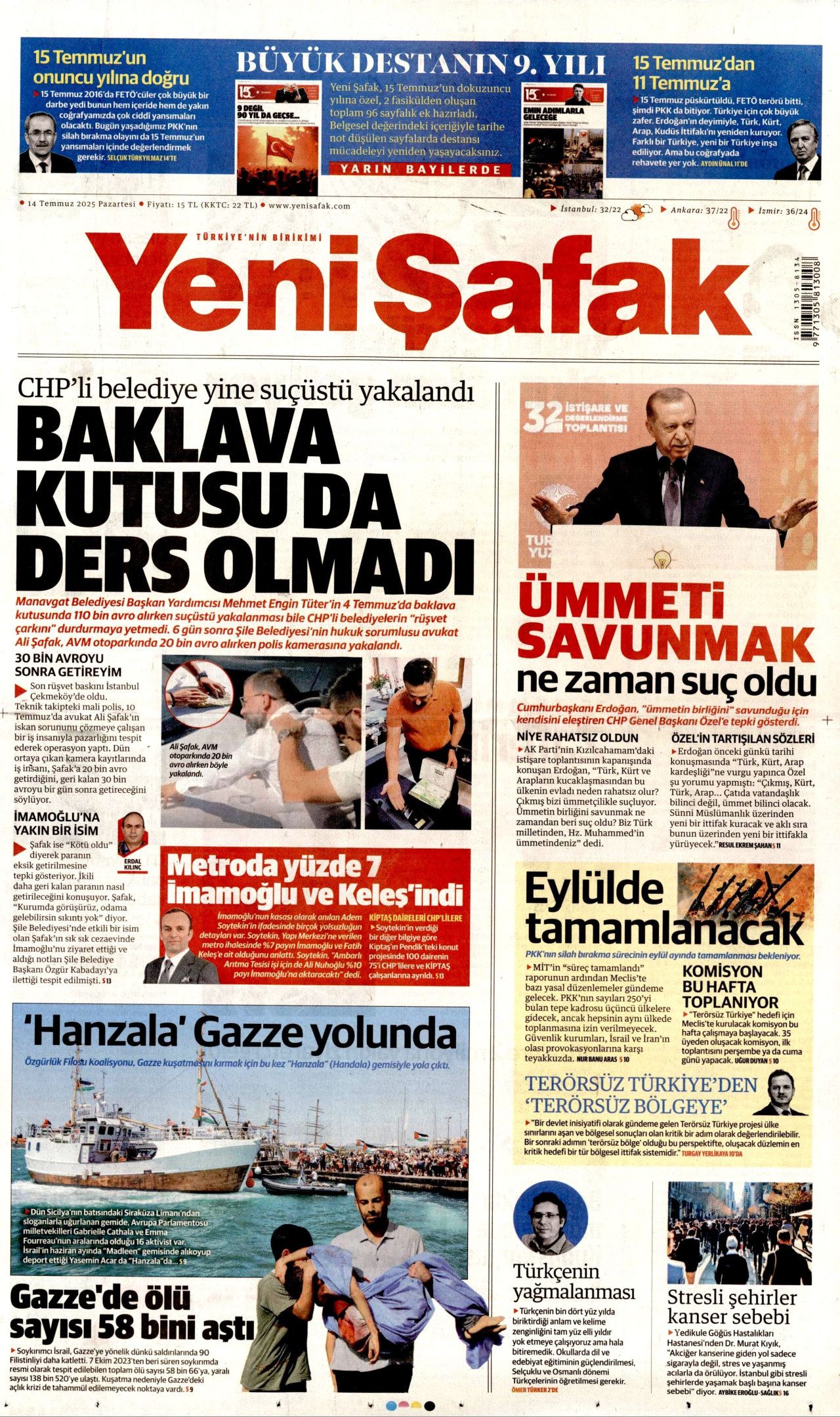 Şimdi sıra Meclis'te: Komisyon yaz boyunca çalışacak... Gözler Çarşamba gününde! 13