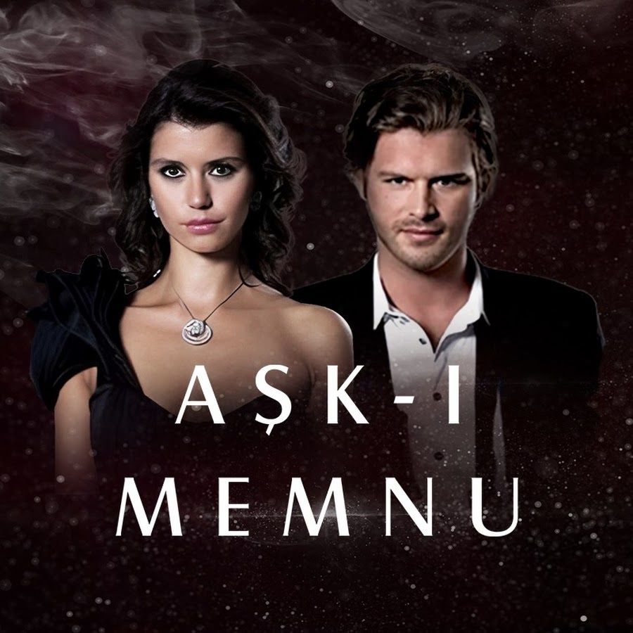 Aşk-ı Memnu tiyatro sahnesine taşınıyor 3