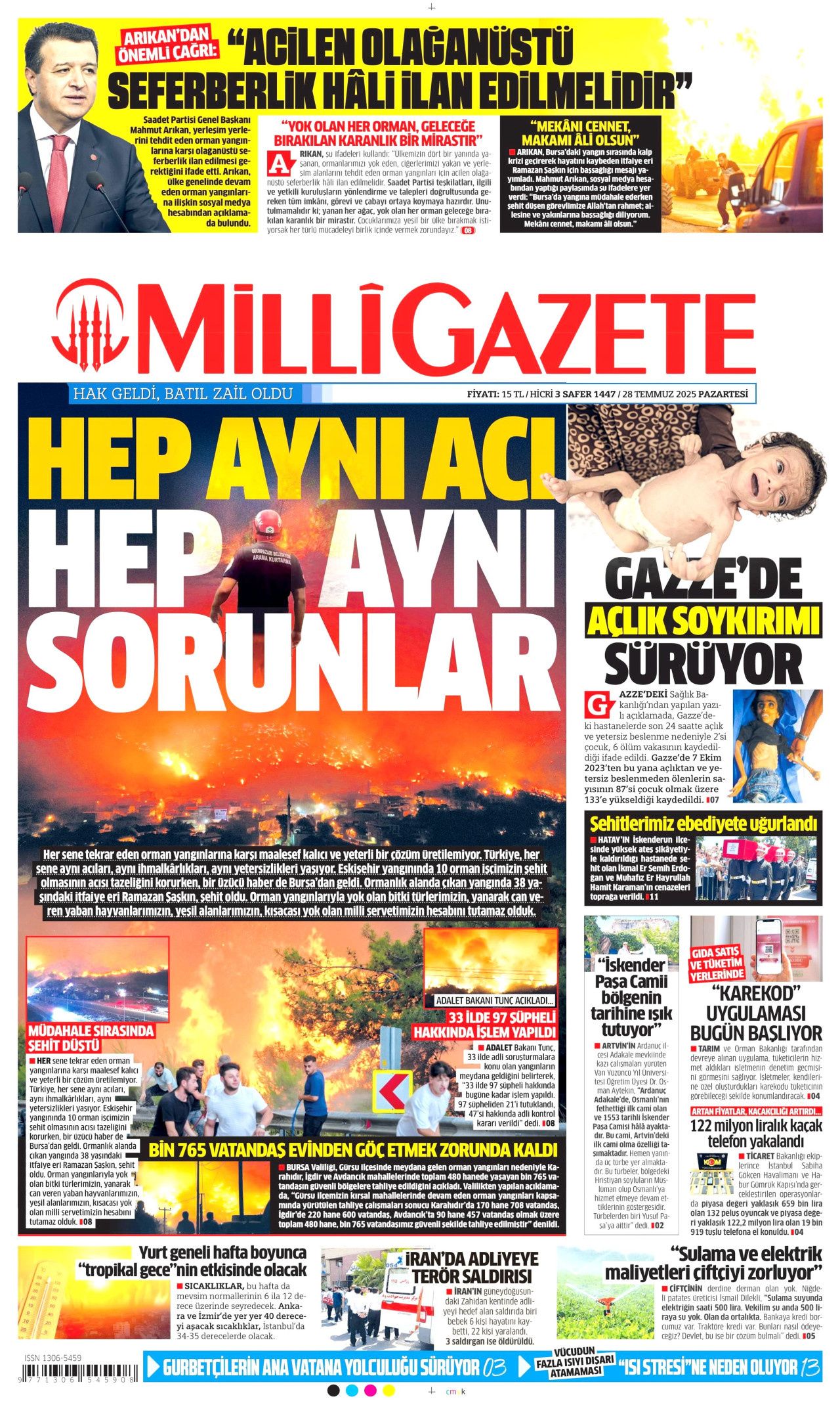 Ayağı alçıda olmasına rağmen göreve koşan itfaiyeci şehit oldu! Ramazan Şaşkın'ın kahramanlığı manşetlerde... 18