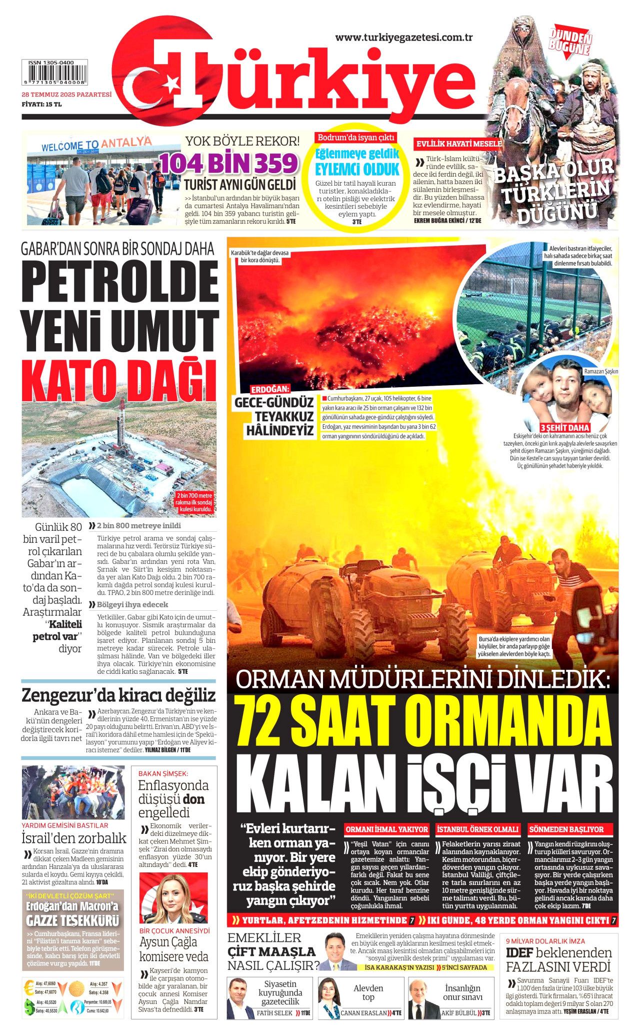 Ayağı alçıda olmasına rağmen göreve koşan itfaiyeci şehit oldu! Ramazan Şaşkın'ın kahramanlığı manşetlerde... 12