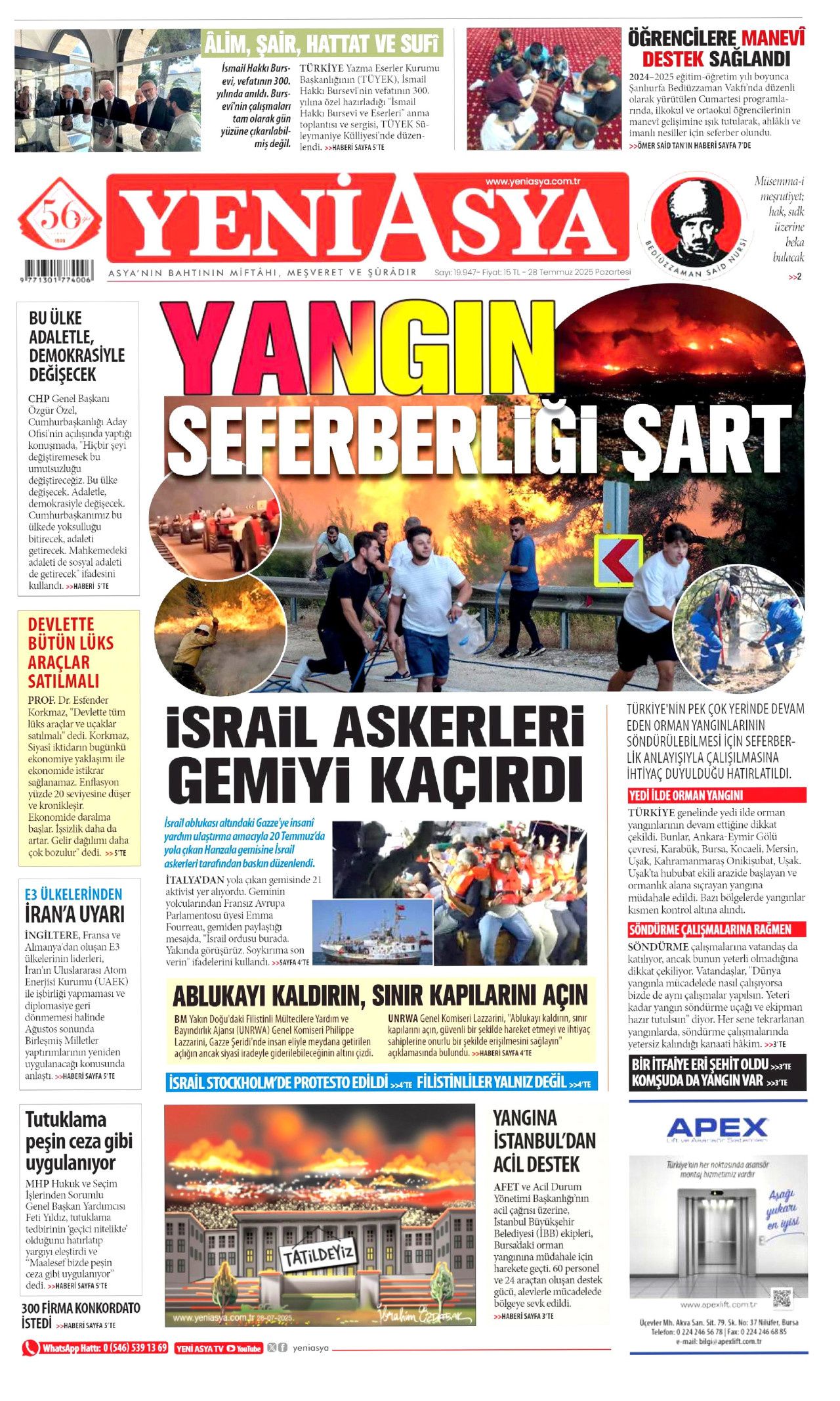 Ayağı alçıda olmasına rağmen göreve koşan itfaiyeci şehit oldu! Ramazan Şaşkın'ın kahramanlığı manşetlerde... 13