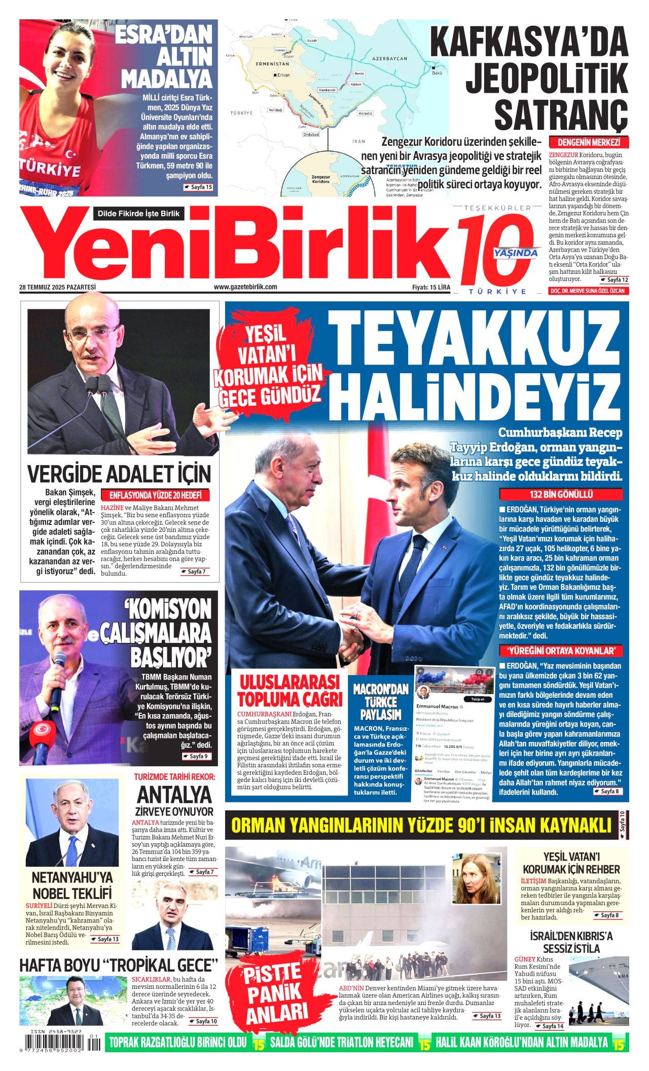 Ayağı alçıda olmasına rağmen göreve koşan itfaiyeci şehit oldu! Ramazan Şaşkın'ın kahramanlığı manşetlerde... 24