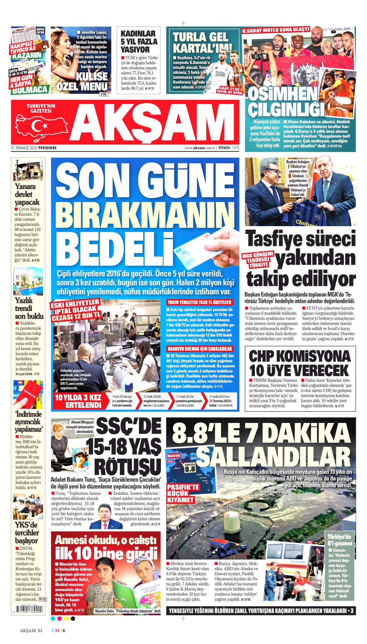 Aç çocuklara yenildiler! Gazze'deki insanlık dışı görüntüler İsrail'i yalnızlaştırıyor... 31 Temmuz Perşembe gazete manşetleri! 14