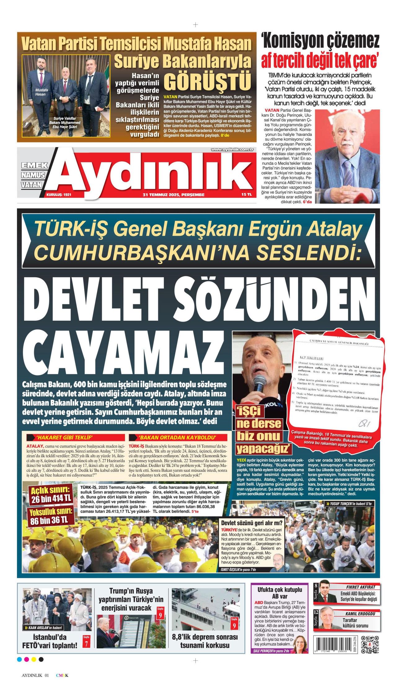 Aç çocuklara yenildiler! Gazze'deki insanlık dışı görüntüler İsrail'i yalnızlaştırıyor... 31 Temmuz Perşembe gazete manşetleri! 11