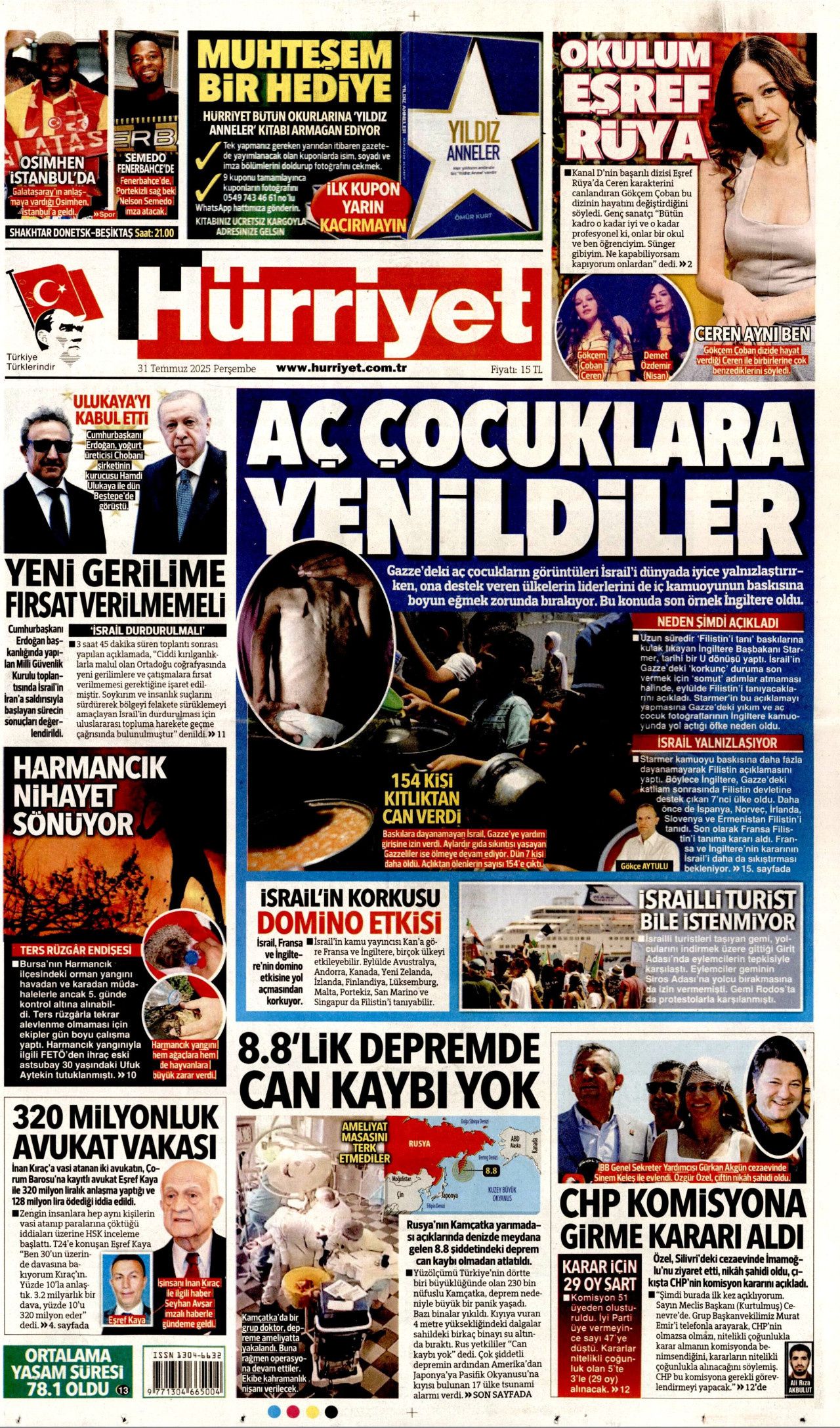 Aç çocuklara yenildiler! Gazze'deki insanlık dışı görüntüler İsrail'i yalnızlaştırıyor... 31 Temmuz Perşembe gazete manşetleri! 1