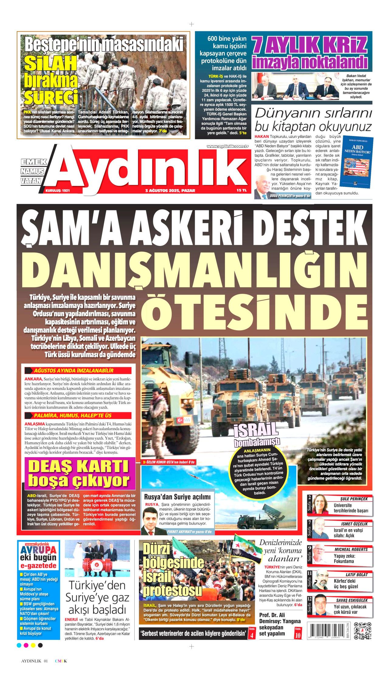 Atina'yı yıkan fotoğraf! Yunanistan için yeni bir diplomatik yenilgi... 11