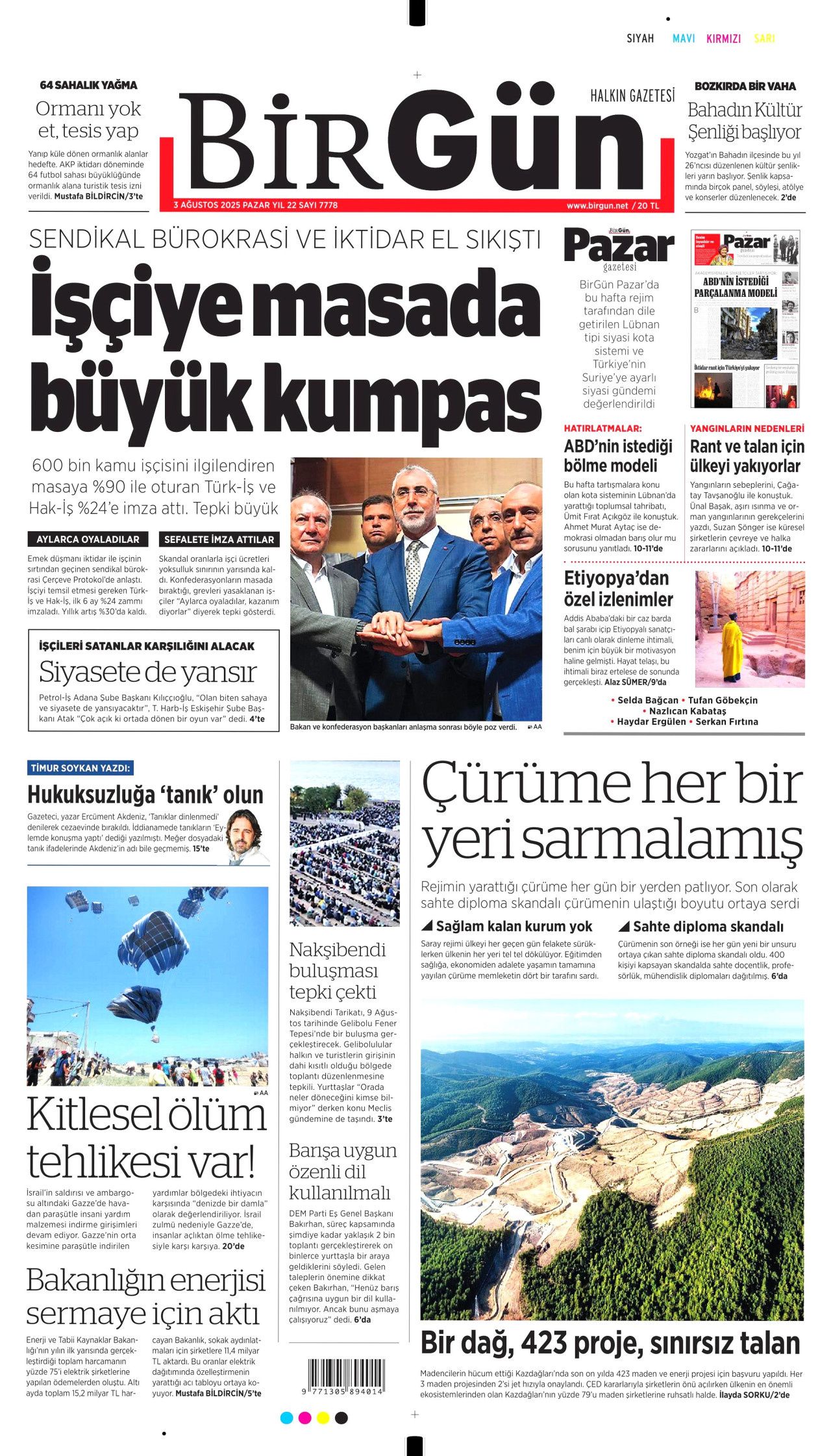 Atina'yı yıkan fotoğraf! Yunanistan için yeni bir diplomatik yenilgi... 10